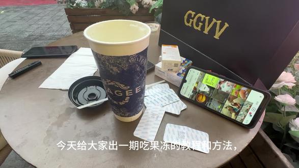 别再直接吃泰国果冻了!90%的人都吃错了
千万别盲目直接吃,吃错全白费
正宗正确服用方法完整版来啦
拿捏精准吃法,体验感直接拉满
新手轻松上手,看完少走弯路
#泰国果冻正确服用方法 #泰国#泰国美食#真实分享计划