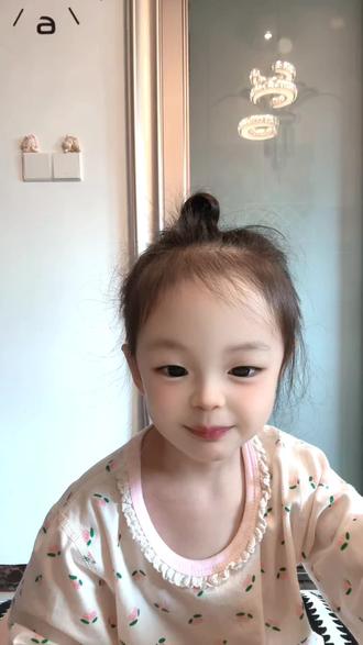 哈哈哈哈哈
你今天玩了没?
#别羡慕我就是怎样都漂亮 #坑娃系列 #怎样都漂亮 #搞笑 #搞笑特效