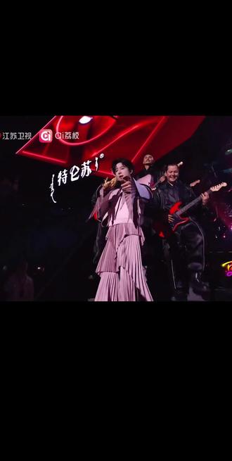 好啊,你们还摸上手了,那么好,好好好!
@摩登兄弟刘宇宁 #江苏跨年演唱会