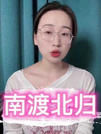 #读书#好书推荐#历史