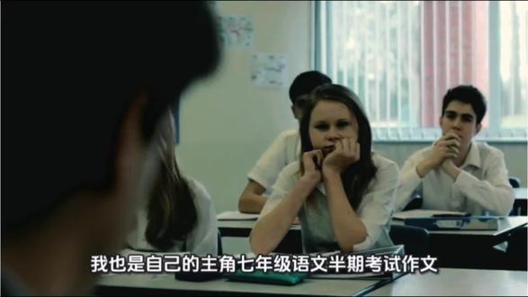 我也是自己的主角——七年级半期考试作文