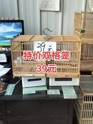 #鸟笼鸟具 #鸟笼 #实拍