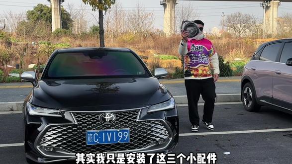 我们平时车内风噪胎燥比较大,而且还会经常出现一层灰,原因是这三处位置的密封性不足,快来给你的爱车安排上这三种密封条就可以很好地改善这些问题。#丰田#丰田隔音降噪 #车品#汽车用品