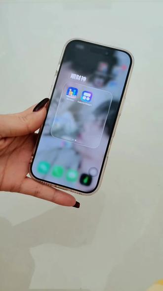 云旗语音教程#云旗 #郝熠然