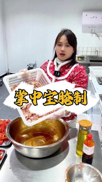 烧烤掌中宝有没有人喜欢吃?#鲜货烧烤 #掌中宝 #川渝烧烤