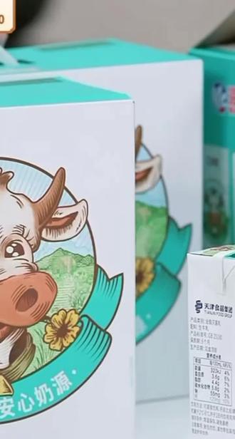 领完券一定要回到与辉同行直播间购买才是与辉同行直播间的货品!!!#董宇辉#与辉同行 #董宇辉拥有暖评最多的评论区 #兰知春序