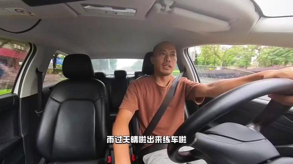地震不要再来了,驾驶证还没有得呢#带练车#柳州科目三#春园福考场#实驿考场#柳州地震