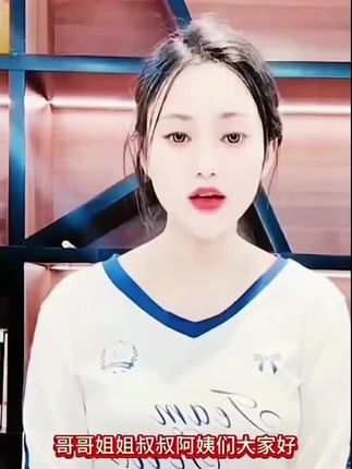 #好物推荐🔥 #三妹 #清洁神器 #视频同款 油烟机厨房清洗剂。