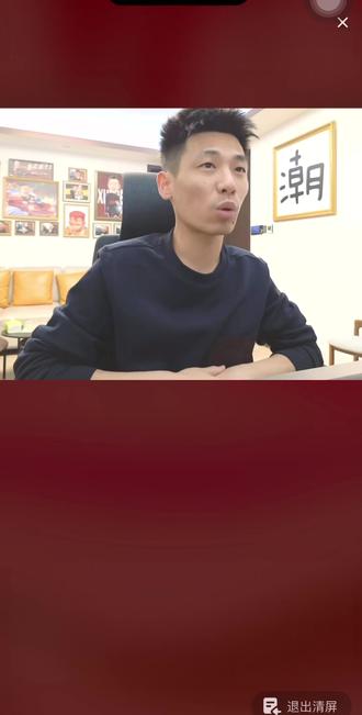 抖音自己的he平饭店 @旭旭宝宝 #旭旭宝宝 #旭旭宝宝大马猴 #旭旭宝宝传媒公司