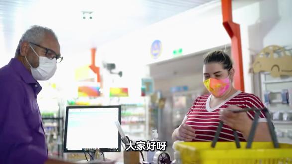 #发票摇奖 #发票也能抽奖#发票抽奖流程