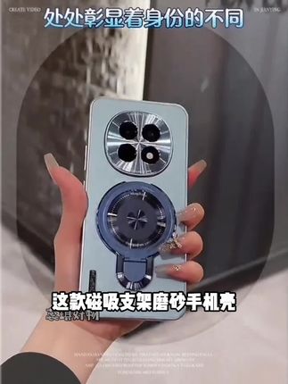 磁吸支架磨砂适用OPPOa5活力版手机壳全包防摔高档防指纹简约