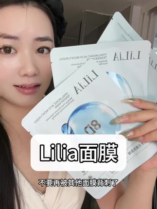 消耗品就应该是这个价格#面膜推荐 #好皮肤养出来 #护肤好物 #面膜