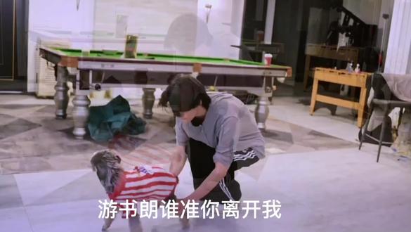 游书朗谁准你离开我啊?感谢西达老师&云旗老师的倾情演绎#看剧哪有不疯的#二创剪辑 @云旗Yunqi @郝熠然