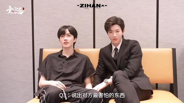 那到底是谁怕鬼呀🤭。◔‸◔。#黄星#邱鼎杰#星邱#星有千千杰#黄星邱鼎杰