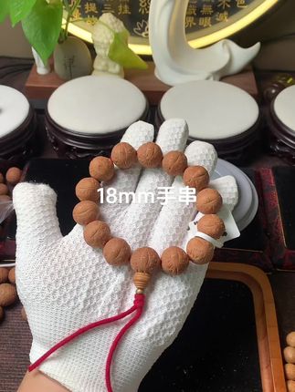 福利多多#文玩手串 #盘串