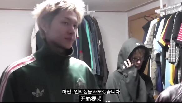 这是你爱的美式男孩吗🥰反正我爱😽#martin马丁 #cortis #CORTIS #Martin #美式穿搭