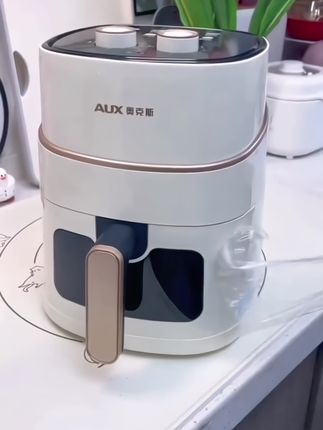 奥克斯空气炸锅#厨房好物 #在家做美食 #生活日用小神器 #厨房好帮手 #厨房小家电