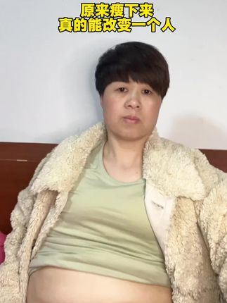 体重大 不能做跑跳运动的朋友,可以选择一个软呼啦圈,全新升级软呼啦圈适合新手,不跑不跳,每天30分钟#大肚腩变小蛮腰 #逆袭 #居家锻炼 #呼啦圈转起来 #自律