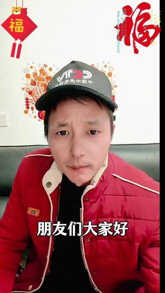 你知道一根香烟的套路到底有多深吗?很多人只知道香烟里含有尼古丁,却不知道这里面还藏着多少科技与狠活#生活感悟 #科普 #身体健康最重要 #热点 #香烟@抖加🔥上热门🔥dou+🔥热点宝