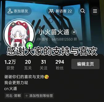 我真的要被你们这些低龄整崩溃了#怪胎马戏团