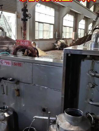 #酱香酒 带客人参观我们的生产车间