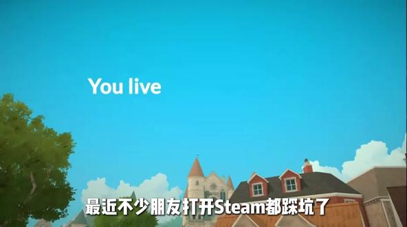 【steam】蓝屏黑字乱码/页面加载不出来/无图片等问题解决教程#steam #steam蓝屏 #steam乱码 #steam加载不出来 #steam加载慢