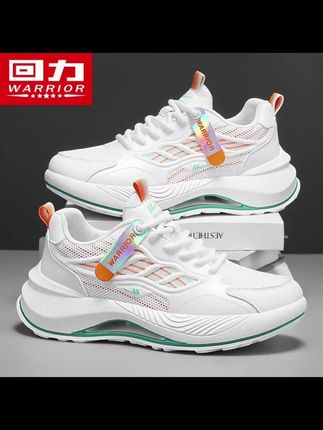 男爆款2025新款干净感痞帅男鞋夏季透气百搭休闲鞋