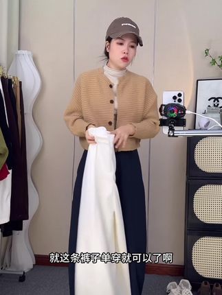 2025秋款胯大腿粗时尚百搭显瘦休闲阔腿裤高腰九分气球裤子女 #创作灵感