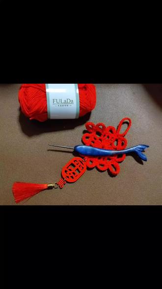 超有新年氛围感的一款中国结挂件钩织教程来喽~~~
快来跟我一起学钩织吧~
#手工编织零基础教学 #中国结 #保姆级钩织教程 #芙拉达钩针 #芙拉达 @芙拉达官方旗舰店