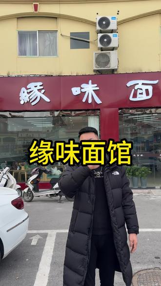 欢迎滨海大胃王来挑战