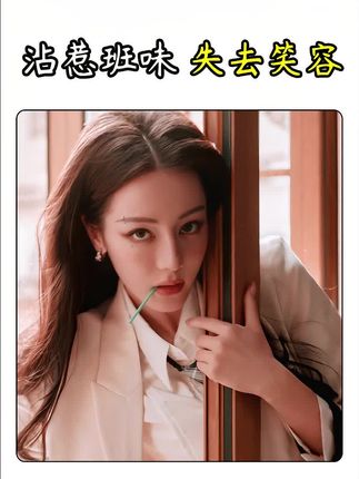 全网四大失去笑容的老板,人一旦染上班味 就没救了#烧烤大爷 #烧饼军火商 #凤梨酥 #班味