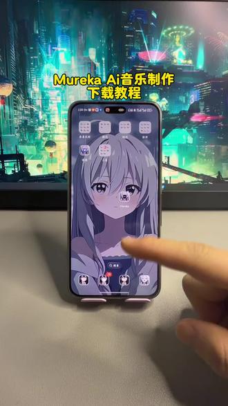 《咖啡不甜》#murekaai#murekaai在哪里下载
#murekaai怎么下载#murekaapp下载入口#murekaai
下载教程murekaai手机版下载,murekaai在哪下载,murekaai免费下载,
murekaai使用教程,murekaai官网入口,MurekaAl音乐工具下载