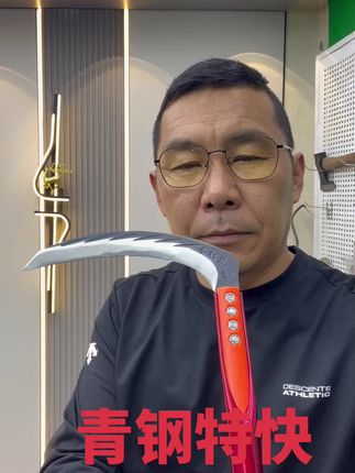 #镰刀割玉米神器 #玉米镰刀 #割草镰刀