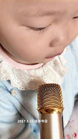 小小的时候就喜欢唱歌了🎤#两岁半的时候#小兔子乖乖把门开开 #儿歌#萌宝来袭 #想唱就唱