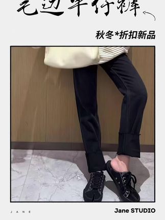 #裤子 #百搭裤子 #好穿又好搭 #沈球球这条牛仔裤真的是我最近的心头爱,它就是LA CALLAROW的经典磨破毛边牛仔裤,穿上身真的很有感觉!如果你不知道怎么搭配衣服,又想穿出时尚感的话,那一定要试试这条裤子。随便搭个上衣都很好看,而且它的版型超正,不管你是大腿粗还是小腿粗都能轻松驾驭。