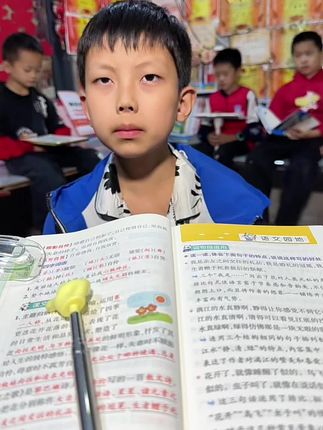 每天预习复习核心重点知识,孩子觉得简单轻松又高效率。#学霸速记 每课每单元核心考点都梳理得清清楚楚,坚持每天读10分钟,巩固当天所学知识点,预复习都好用#小学语文 #语文预习 #重点知识 #语文复习