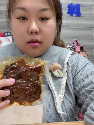 真的好吃尼,当零食吃都没问题