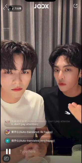 超级真诚的两人,我们一家都要开开心心#何昶希#何衍朝