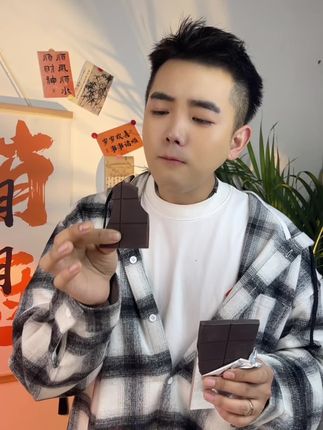 #巧克力 纯粹的嘎嘎好吃的巧克力!