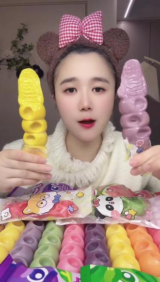 好吃好玩又解压正版进口嚼嚼乐,不粘牙果香味浓郁口感好,上班摸鱼追剧必备小零食#网红嚼嚼乐