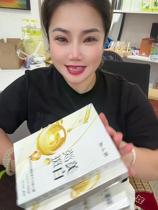 #美白祛斑面膜