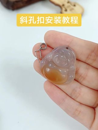 斜孔扣容易安装银好看 #潮尚美吊坠扣 #配饰搭配 #配饰分享 #饰品配件 #饰品搭配
