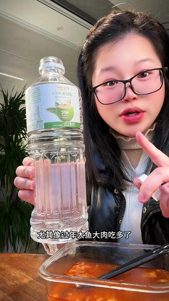 这个椰子汁真的很解辣解腻,而且跟外面买椰子现开的椰子水没有区别,很好喝#椰子水 #椰子 #电解质水