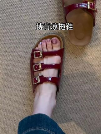 #软底软面穿上超舒服 #沙滩鞋 #凉拖鞋 #博肯凉拖鞋#上热门🔥🔥🔥