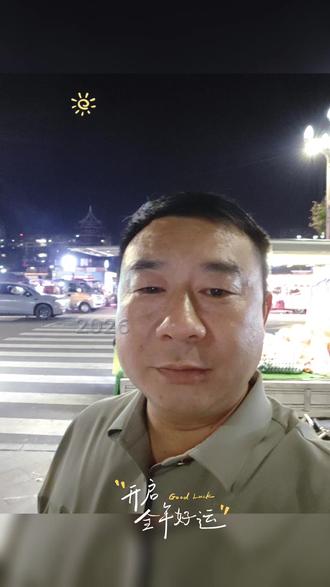 仁寿县博物馆马上骏工开馆啦