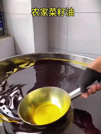 菜籽油 #舌尖上的味道