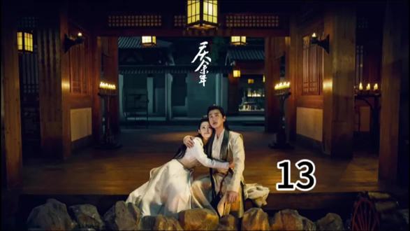 丈母娘要对未来的女婿出手了!🤔🤔🤔#庆余年 #我的头发我做主 #万级长续航跨越山海 #袋鼠妈妈青少年护肤套装