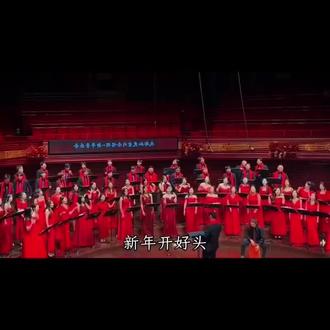 #春晚 我踏马谢谢你,这是真有才啊!