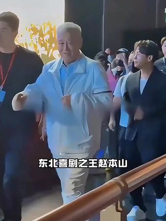 #户外直播现场现场 #唐艺大舞台 #进口红酒 #唐艺 #唐艺现场