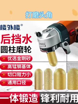 视频封面
